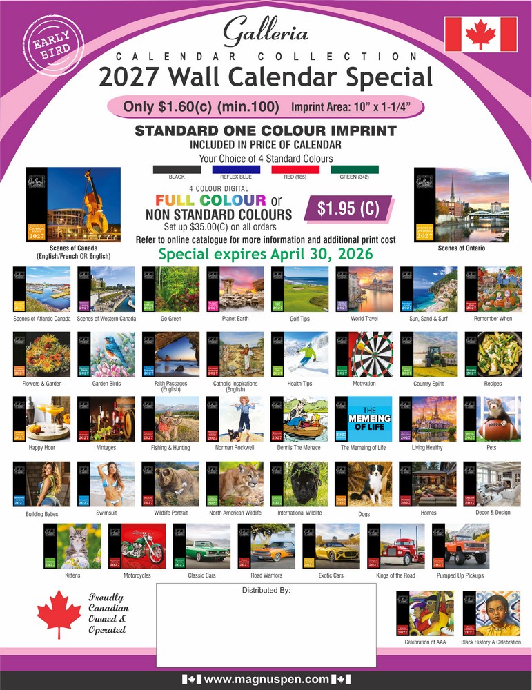 2027 Galleria Calendars